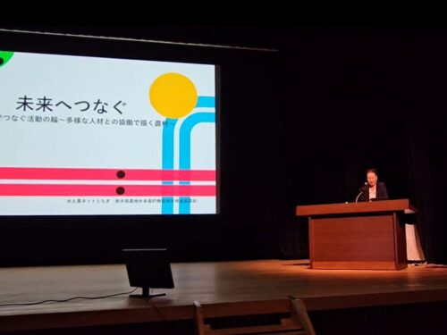 スクリーンショット 2025-10-31 091639 スクリーンショット 2025-10-31 091639