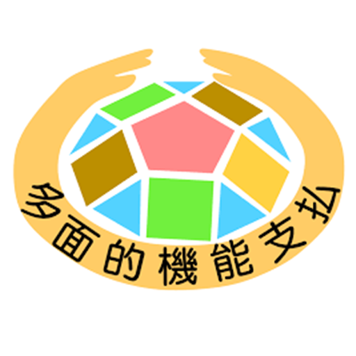 秋の水路清掃活動（堀さらい）募集「黒羽向町農村環境保全会」
